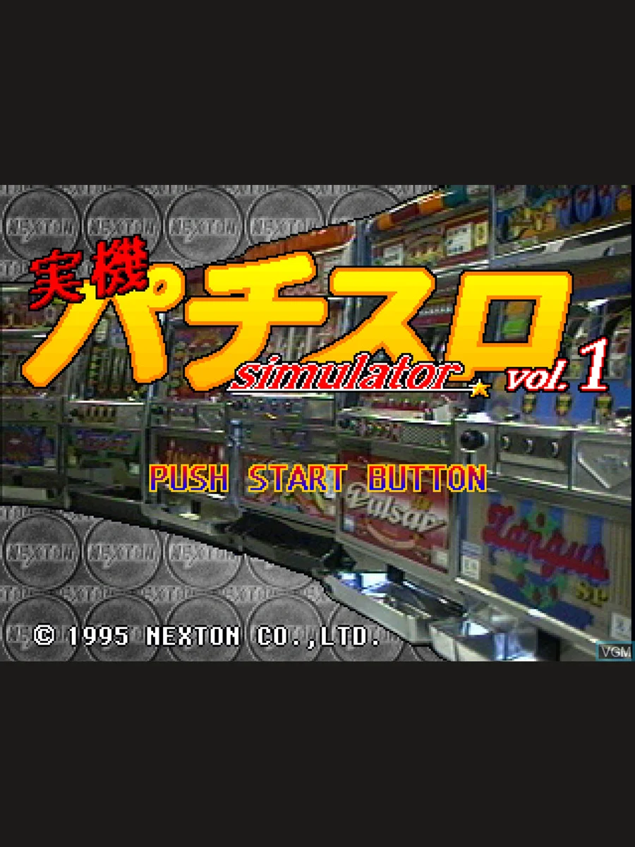 Jaquette face Jikki Pachi-Slot Simulator Vol. 1
