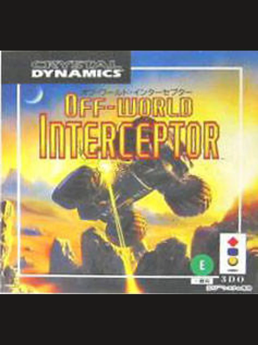 Jaquette face Off-World Interceptor