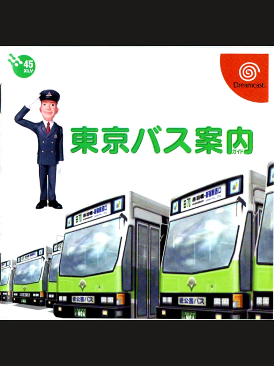 Jaquette face Tokyo Bus Guide