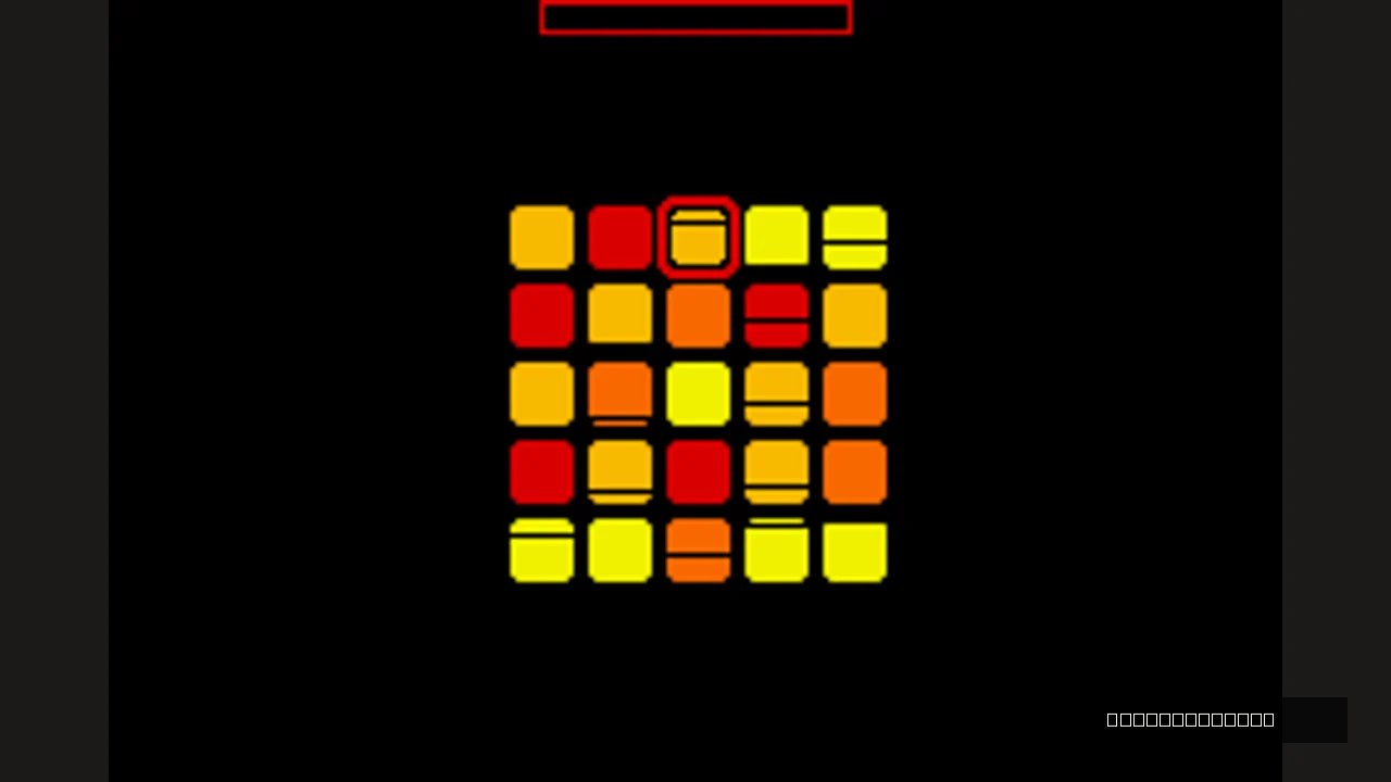 Image de jeu - bit Generations: Coloris