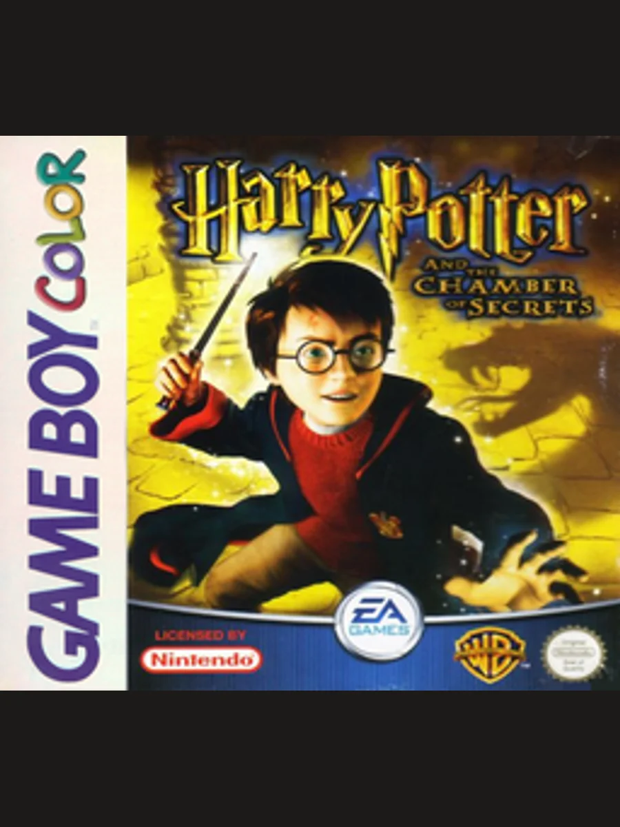 Jaquette face Harry Potter and the Chamber of Secrets