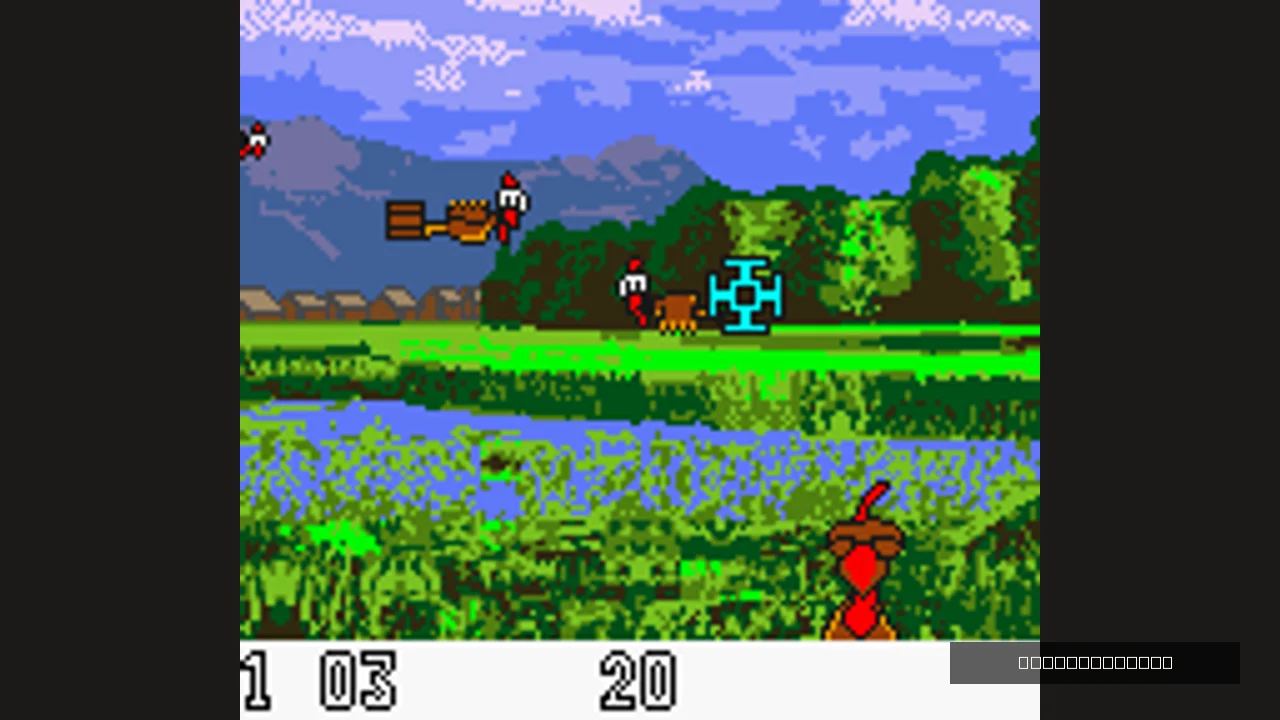 Image de jeu - Die Original Moorhuhn Jagd