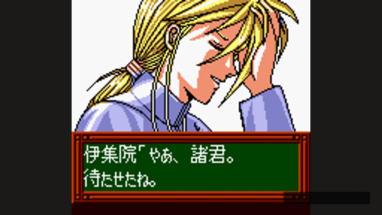 Image de jeu - Tokimeki Memorial Pocket: Culture Hen: Komorebi no Melody