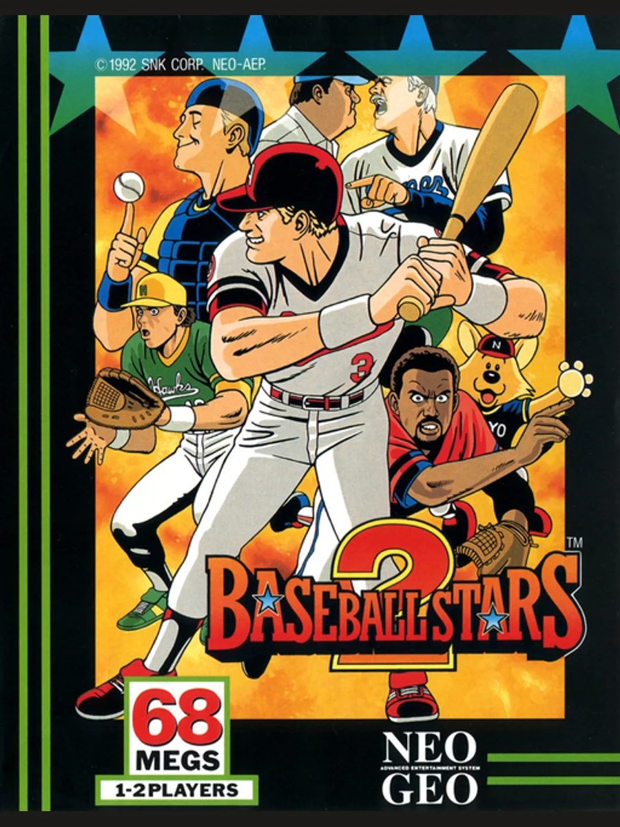Jaquette face Baseball Stars