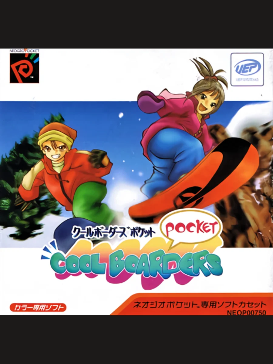 Cool Boarders Pocket
