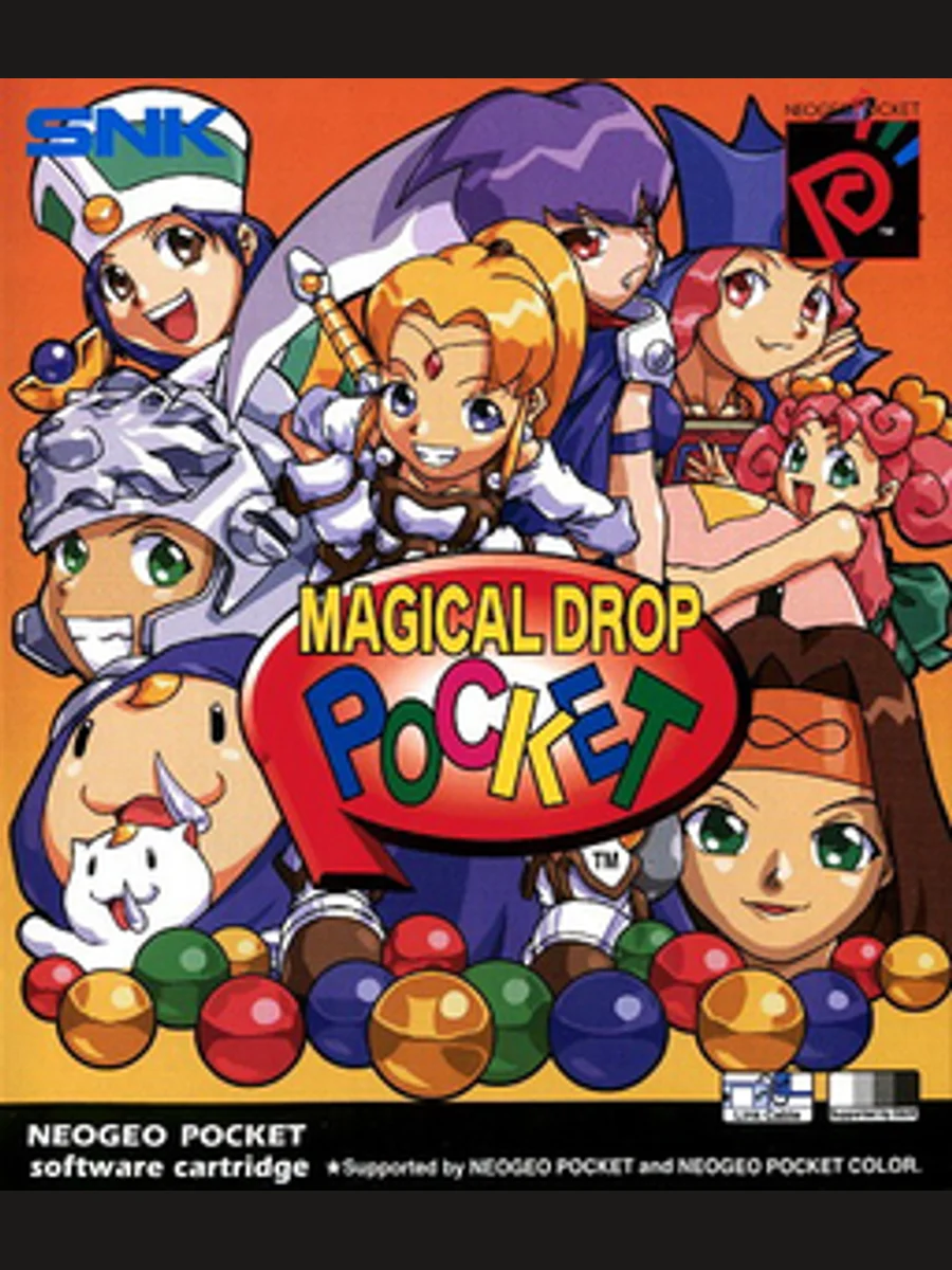 Jaquette face Magical Drop Pocket