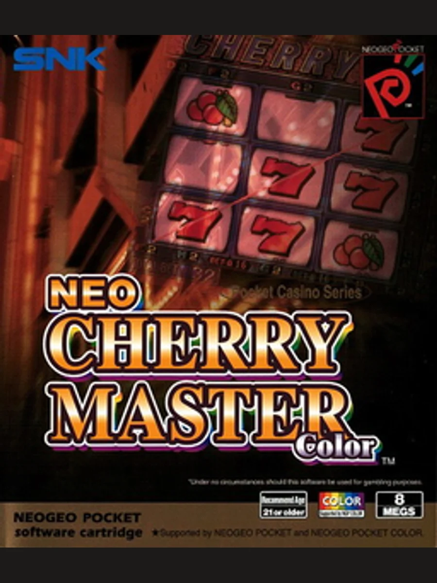 Jaquette face Neo Cherry Master Color