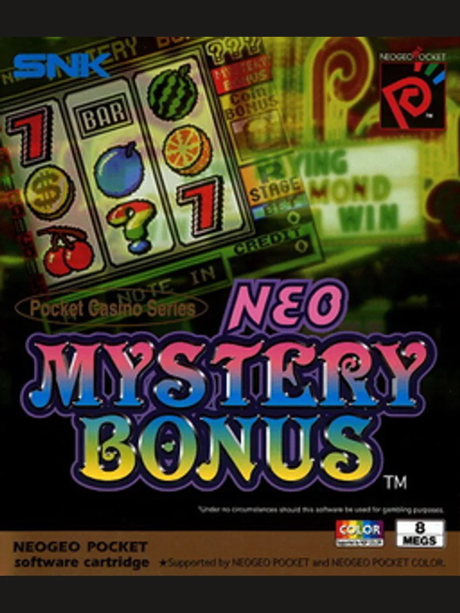 Jaquette face Neo Mystery Bonus
