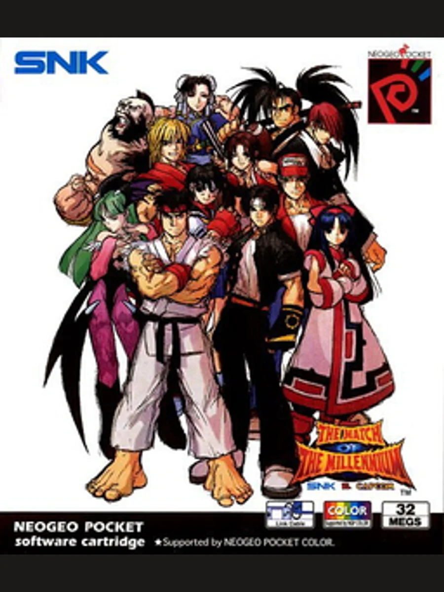 Jaquette face SNK vs. Capcom: Match of the Millennium