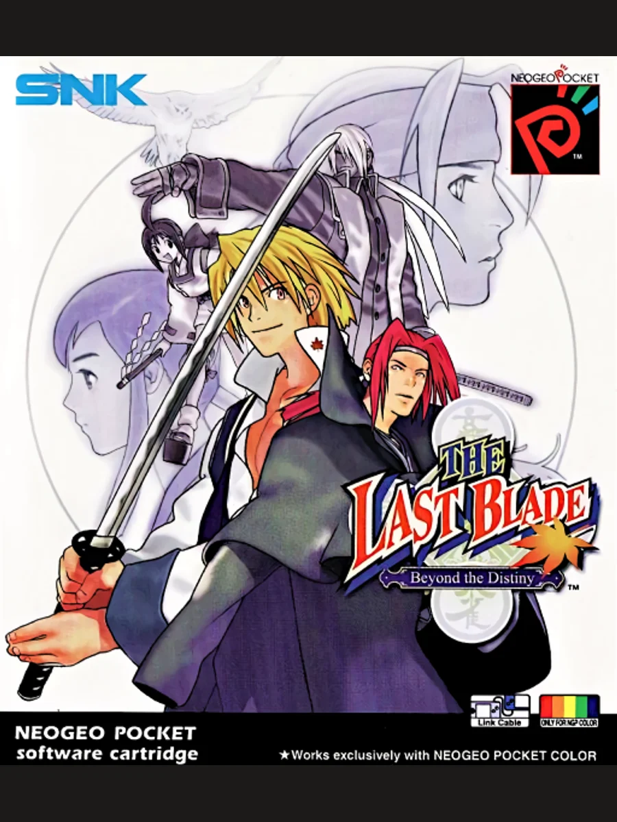 Jaquette face The Last Blade: Beyond the Destiny