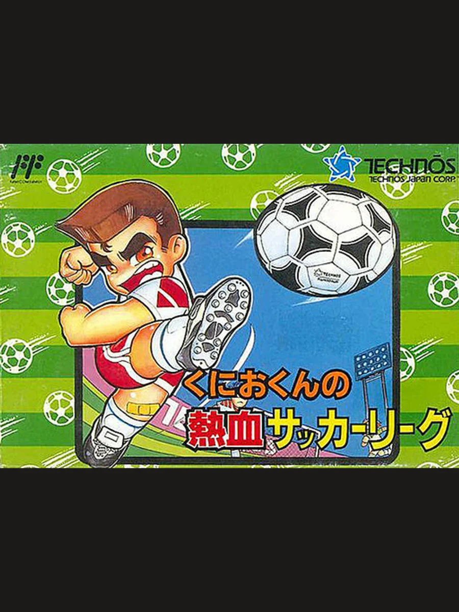 Jaquette face Kunio-kun's Nekketsu Soccer League