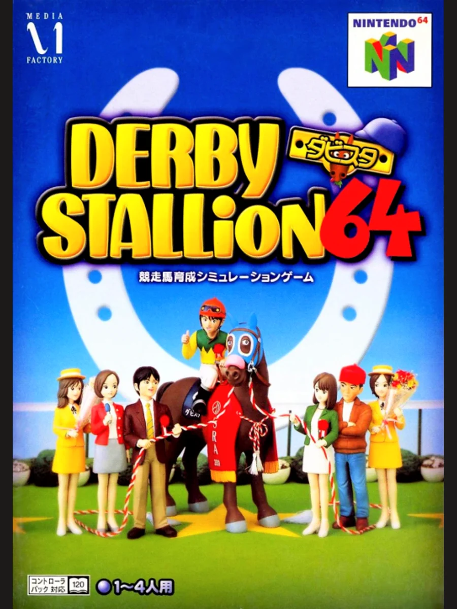 Jaquette face Derby Stallion 64