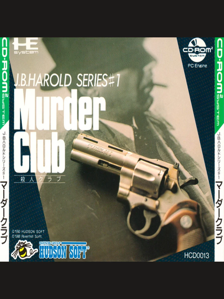 Jaquette face J.B. Harold Murder Club