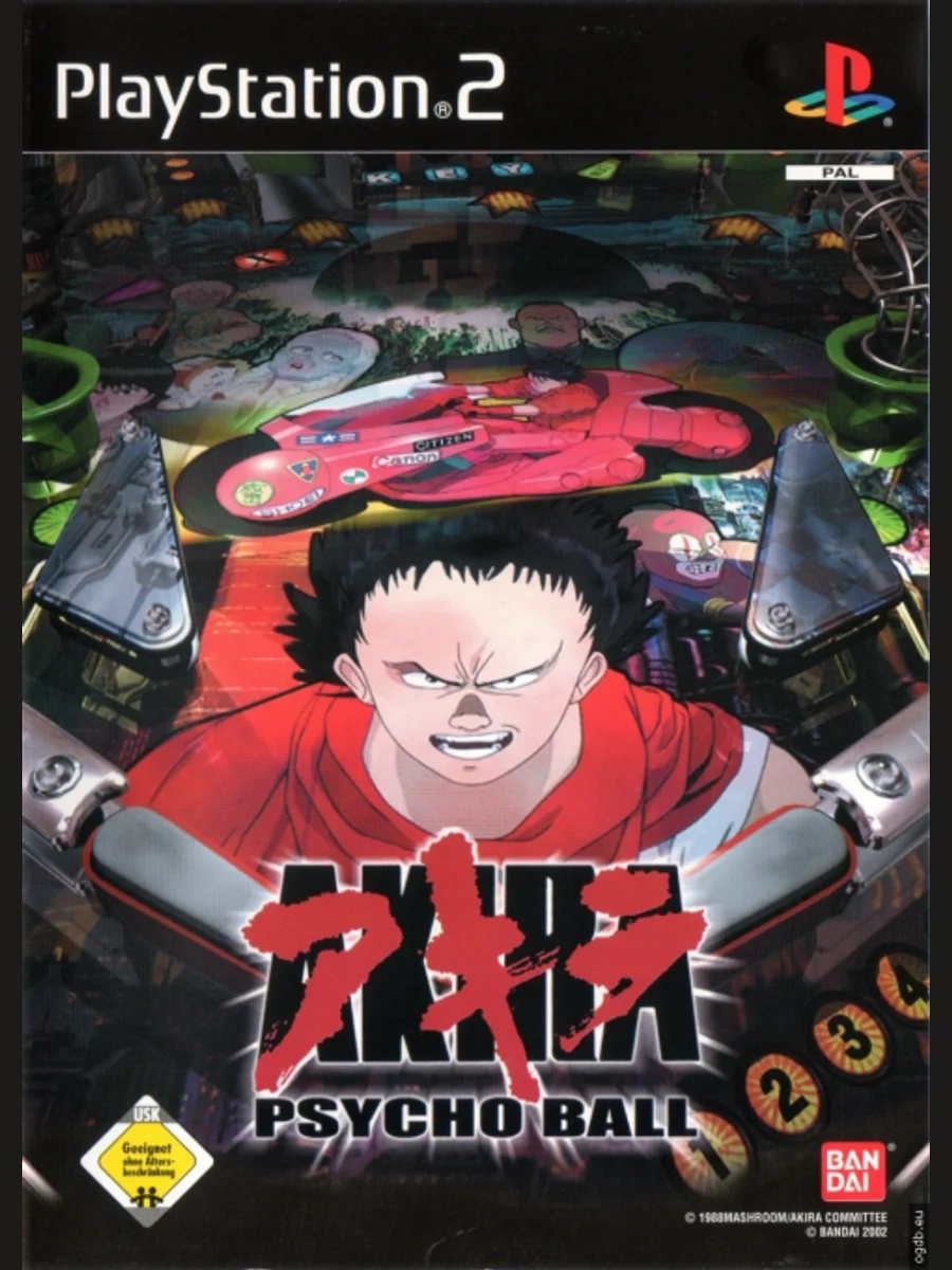 Jaquette face Akira Psycho Ball