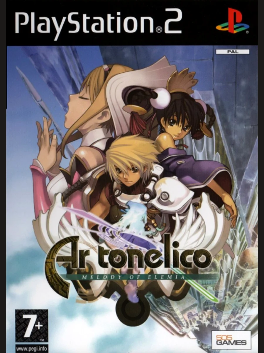 Jaquette face Ar tonelico: Melody of Elemia