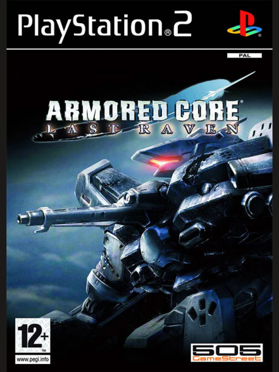 Jaquette face Armored Core: Last Raven