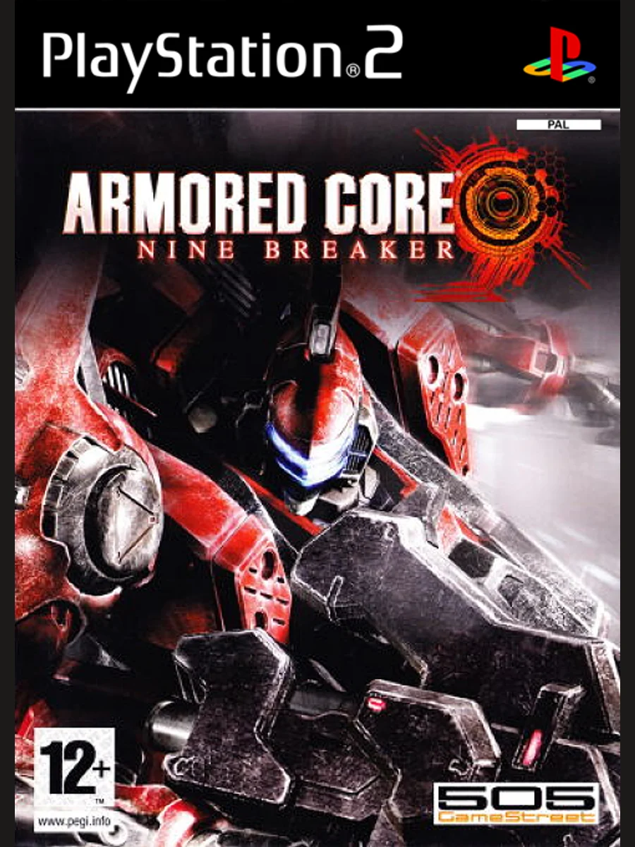 Jaquette face Armored Core: Nine Breaker