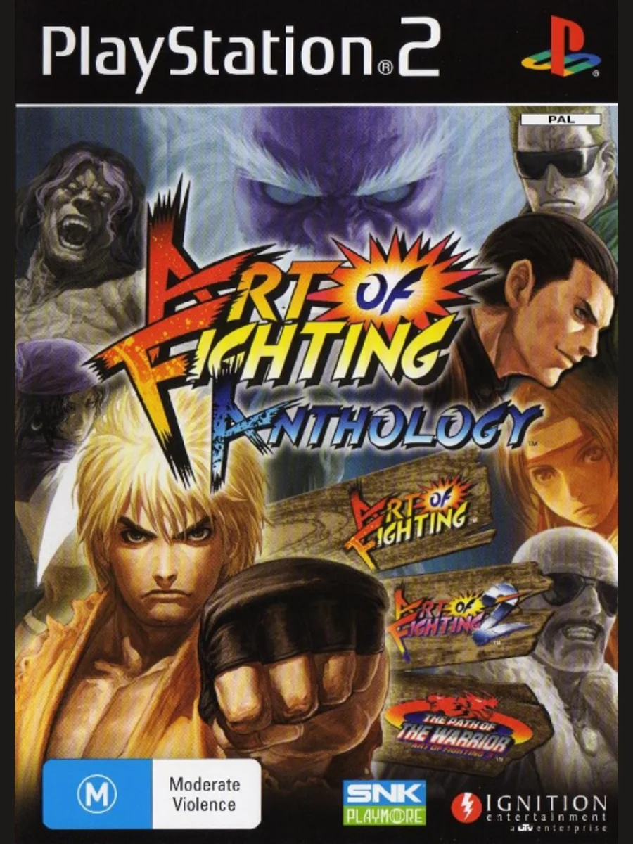 Jaquette face Art of Fighting Anthology
