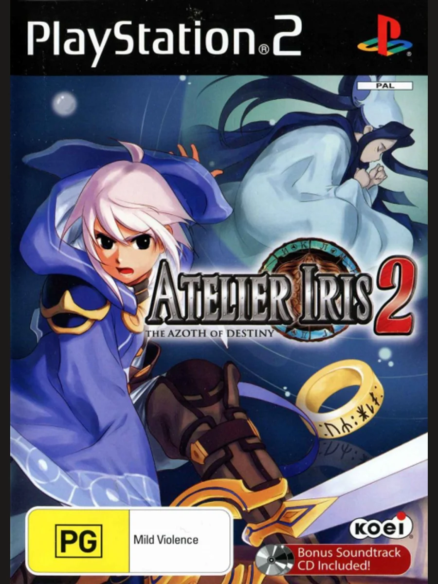 Jaquette face Atelier Iris 2: The Azoth of Destiny