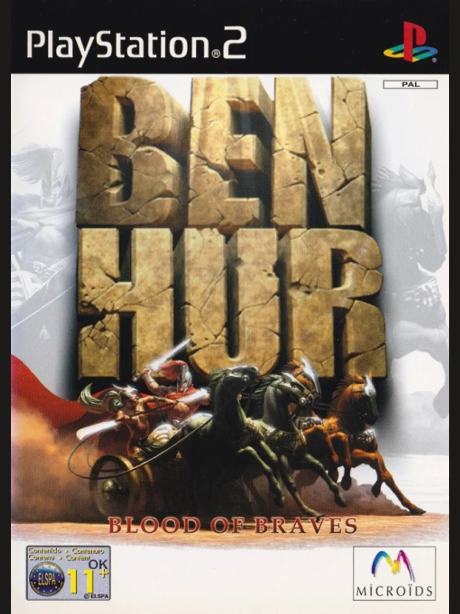 Jaquette face Ben Hur: Blood of Braves