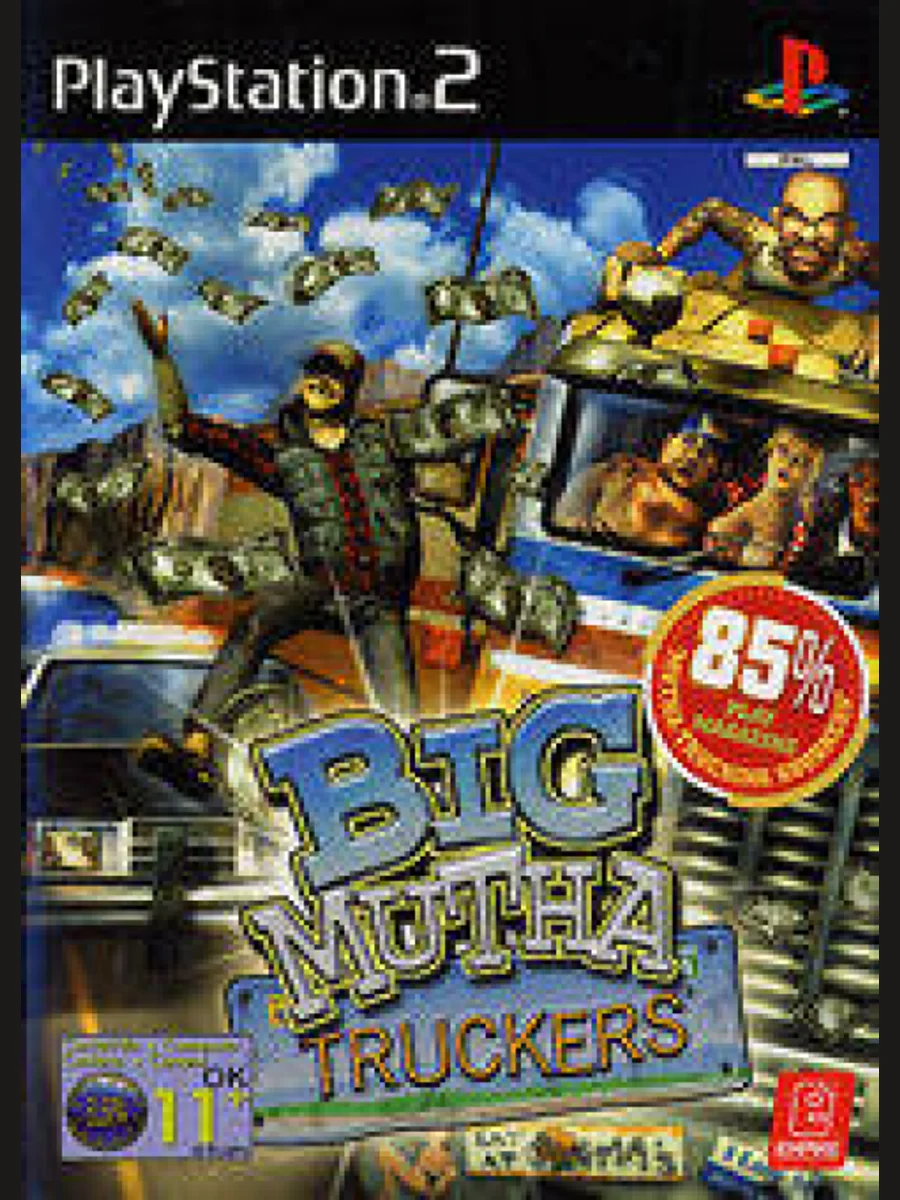 Jaquette face Big Mutha Truckers