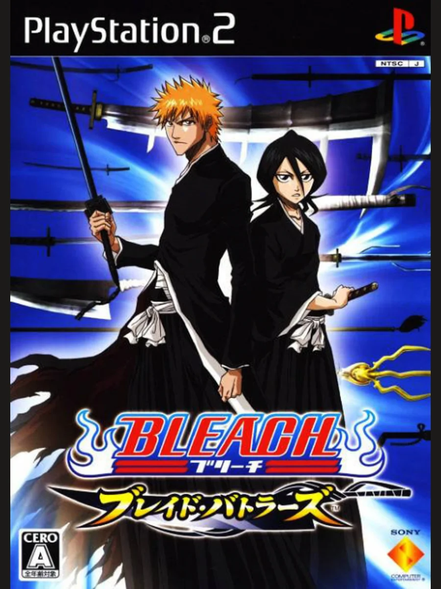 Jaquette face Bleach: Blade Battlers