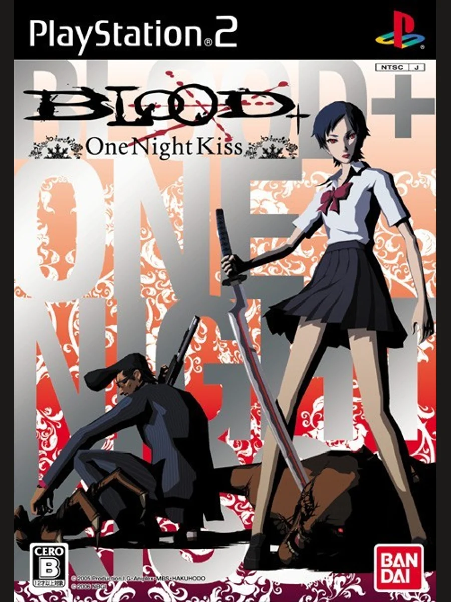 Jaquette face Blood+: One Night Kiss