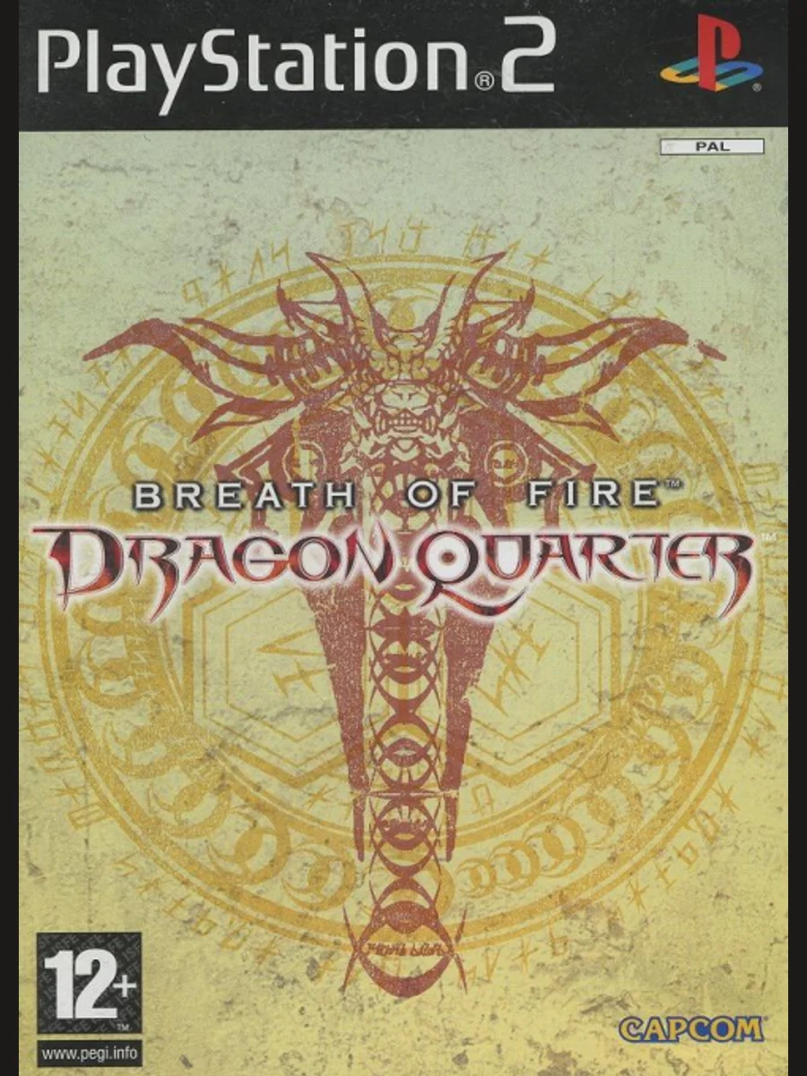 Jaquette face Breath of Fire: Dragon Quarter