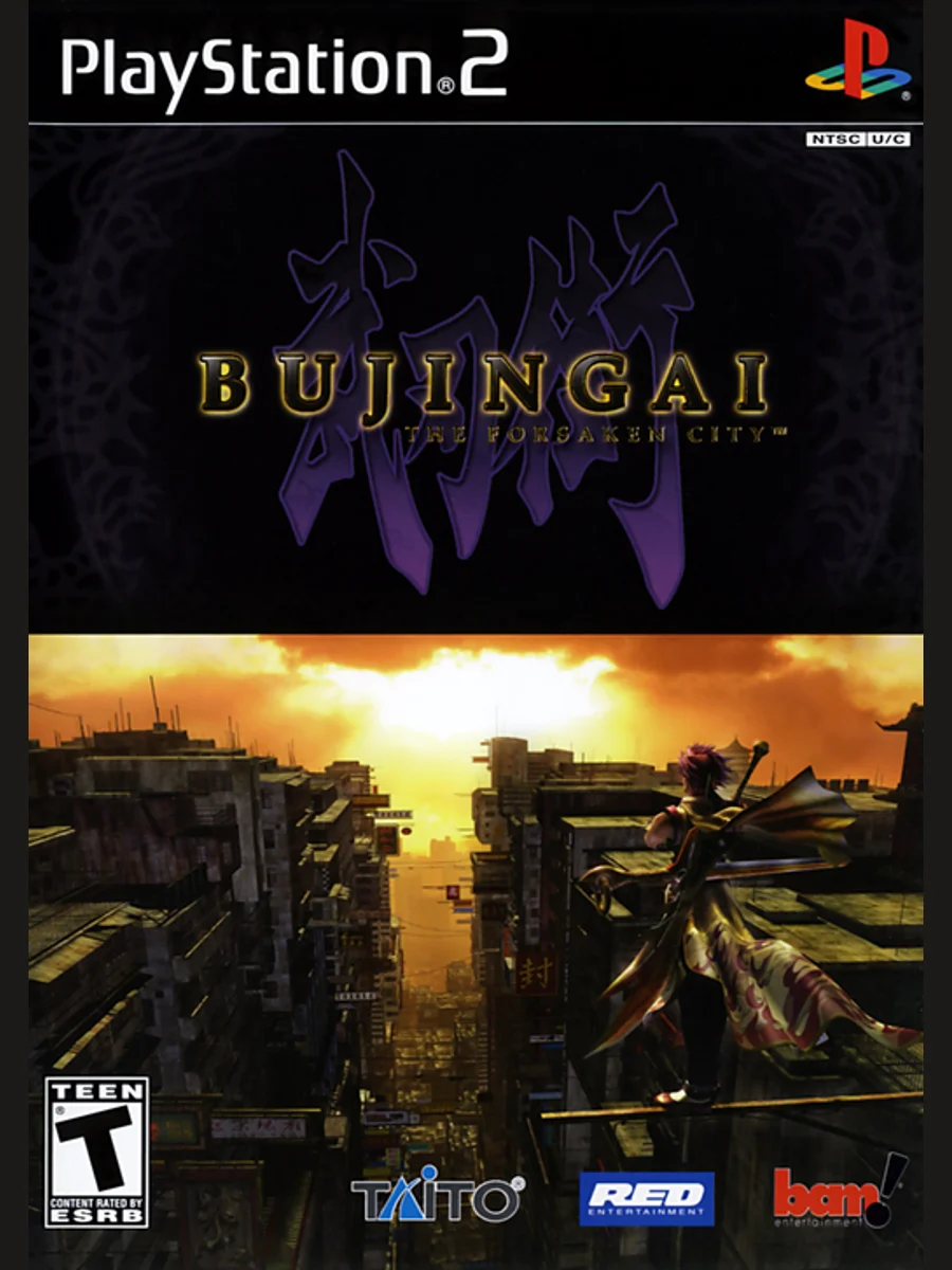 Jaquette face Bujingai: The Forsaken City
