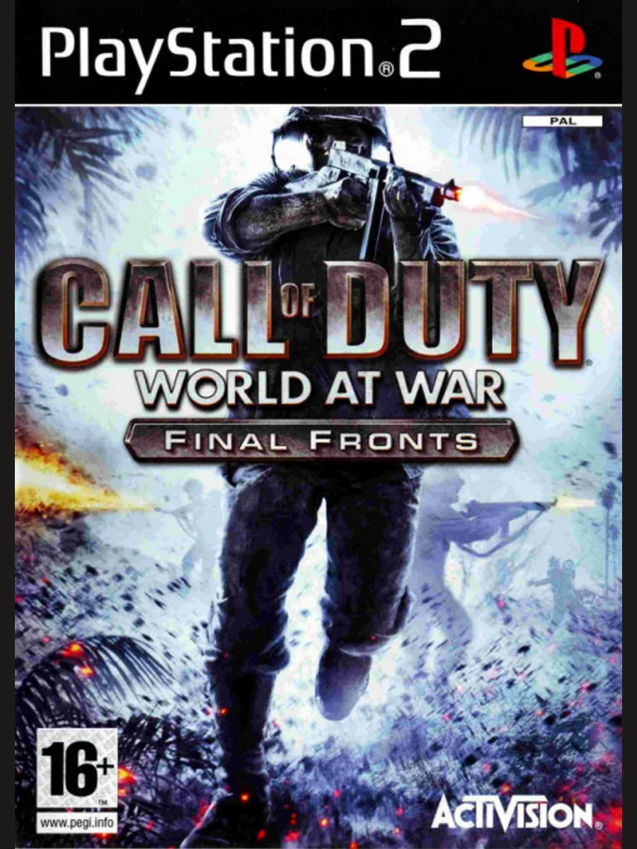 Jaquette face Call of Duty: World at War – Final Fronts