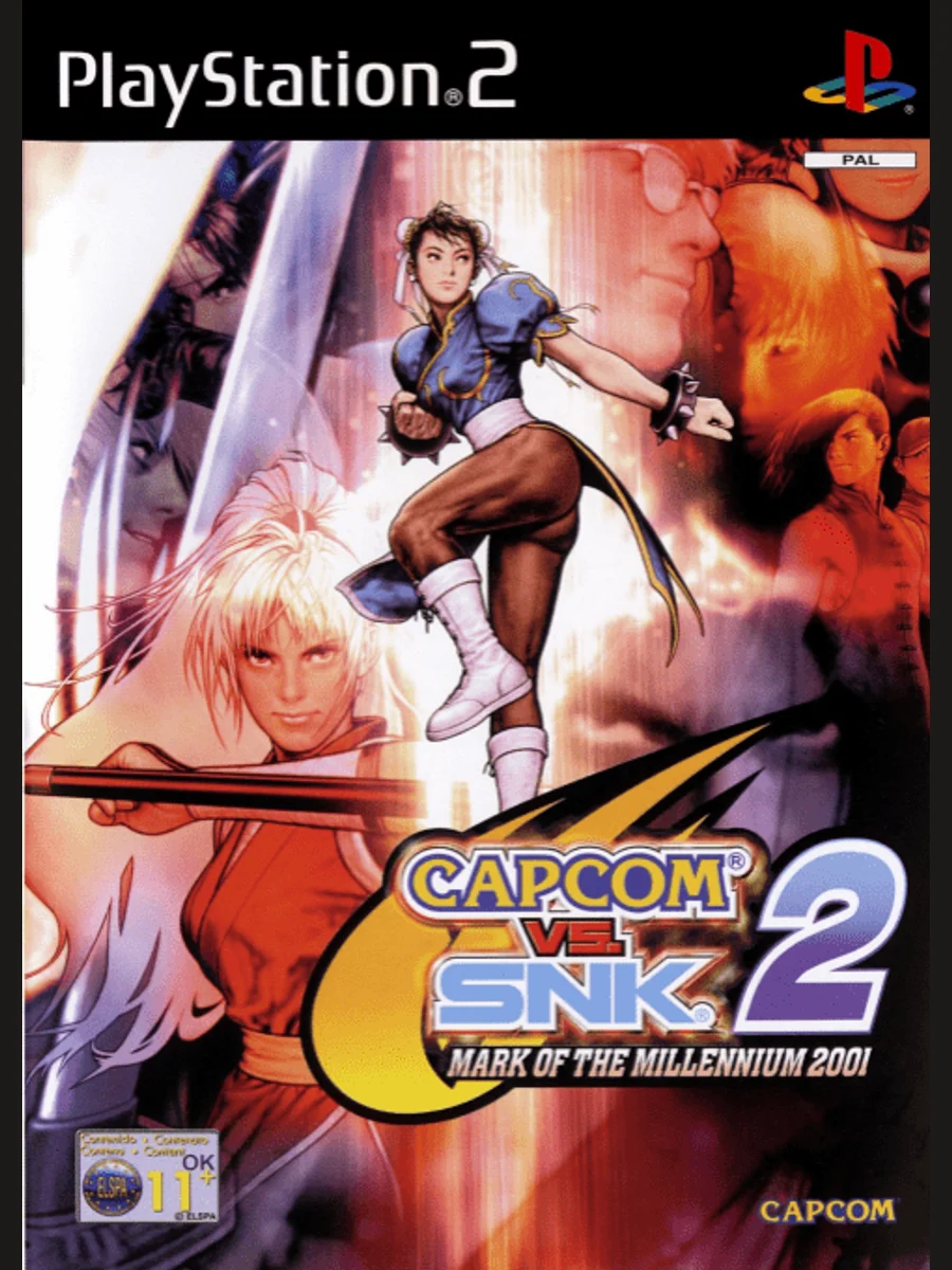 Jaquette face Capcom vs. SNK 2: Mark of the Millennium 2001