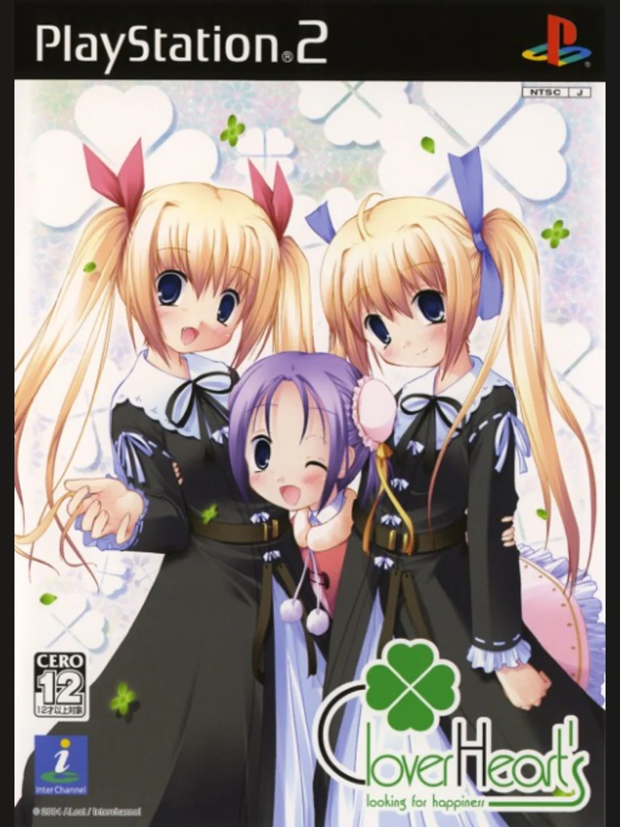 Jaquette face Clover Heart's: Looking for Happiness