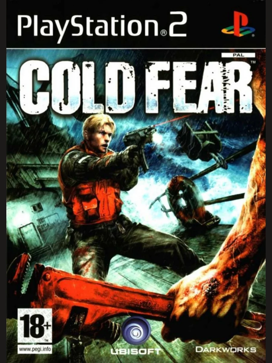 Jaquette face Cold Fear