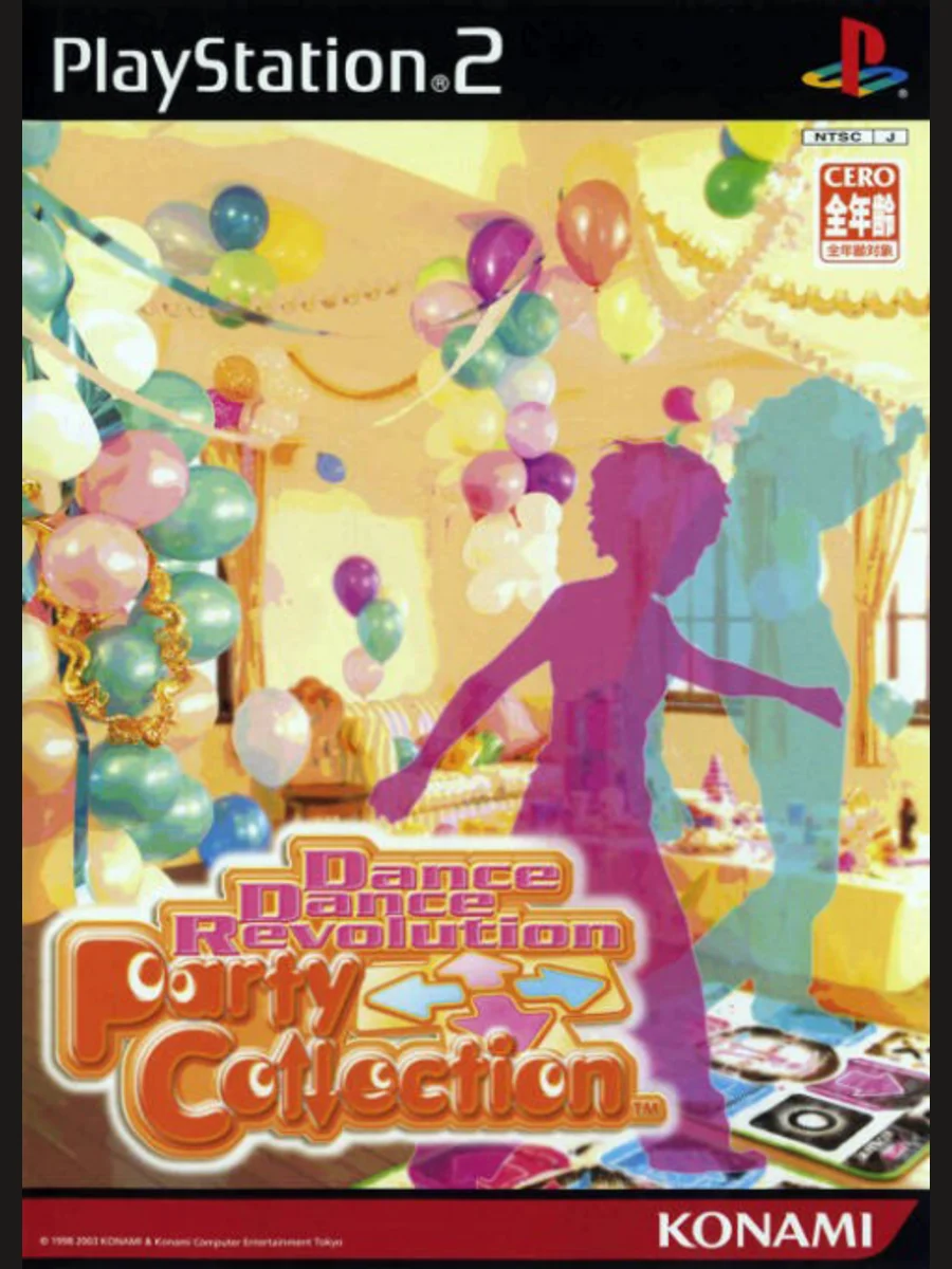 Jaquette face Dance Dance Revolution Party Collection