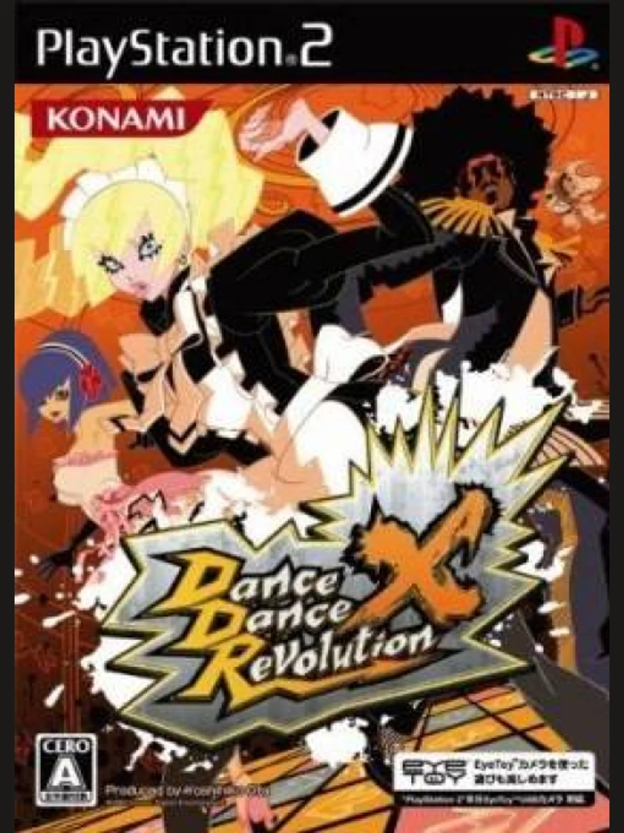Jaquette face Dance Dance Revolution X