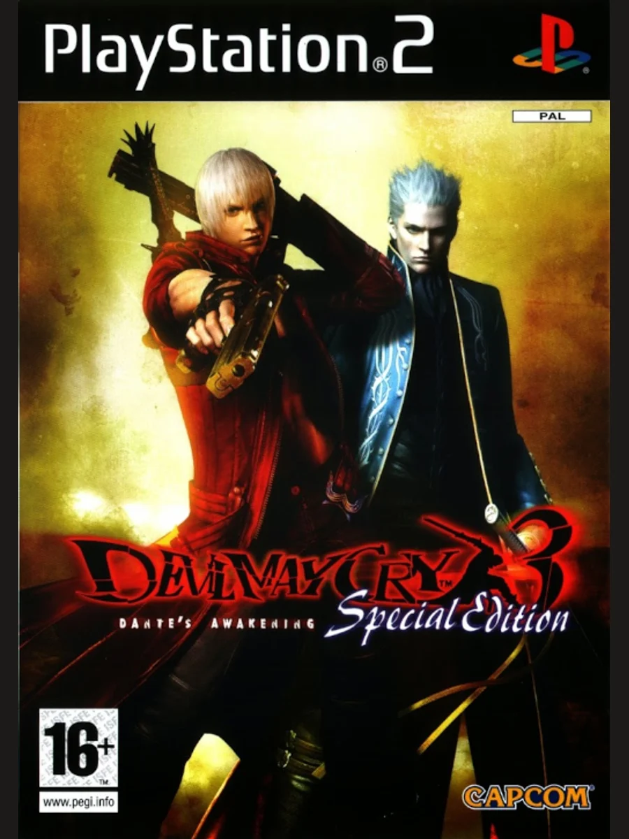 Jaquette face Devil May Cry 3: Dante's Awakening