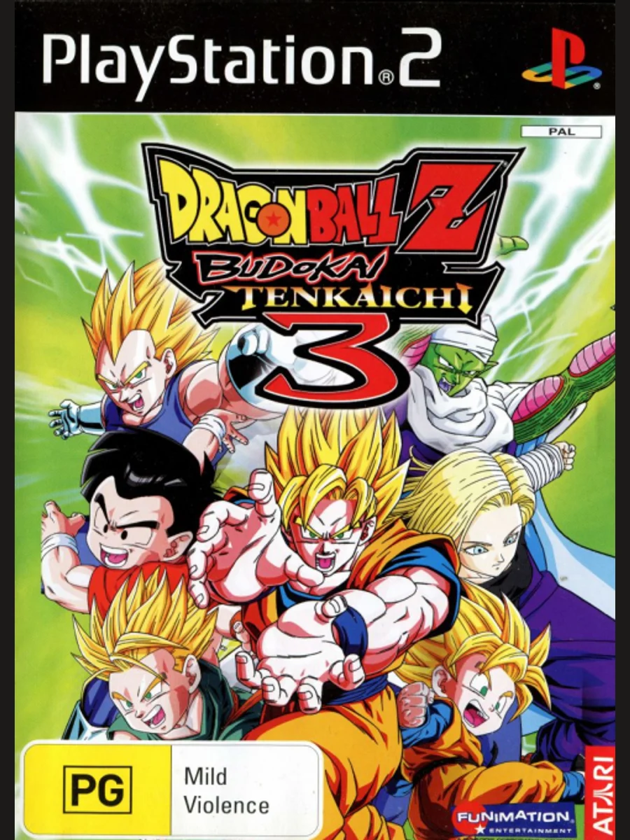 Jaquette face Dragon Ball Z: Budokai Tenkaichi 3