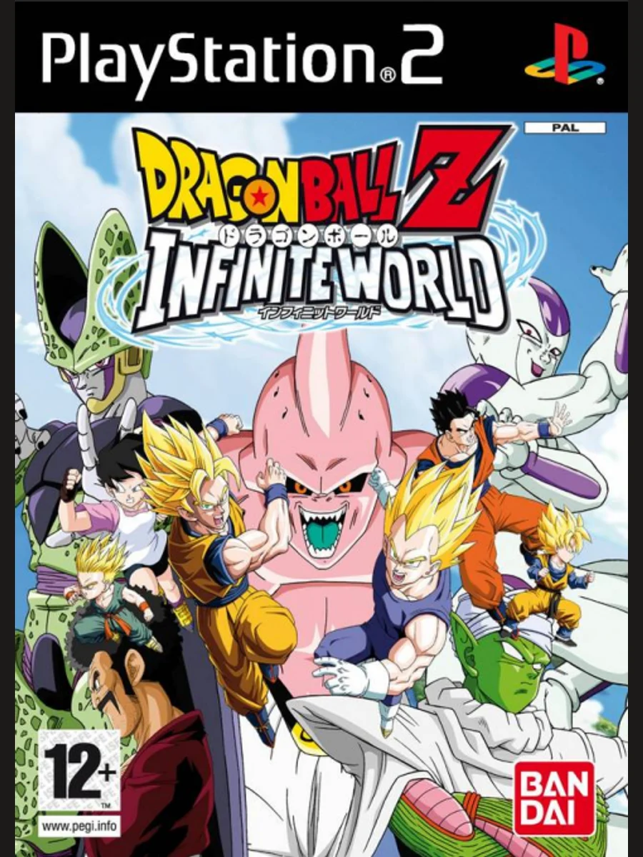 Jaquette face Dragon Ball Z: Infinite World