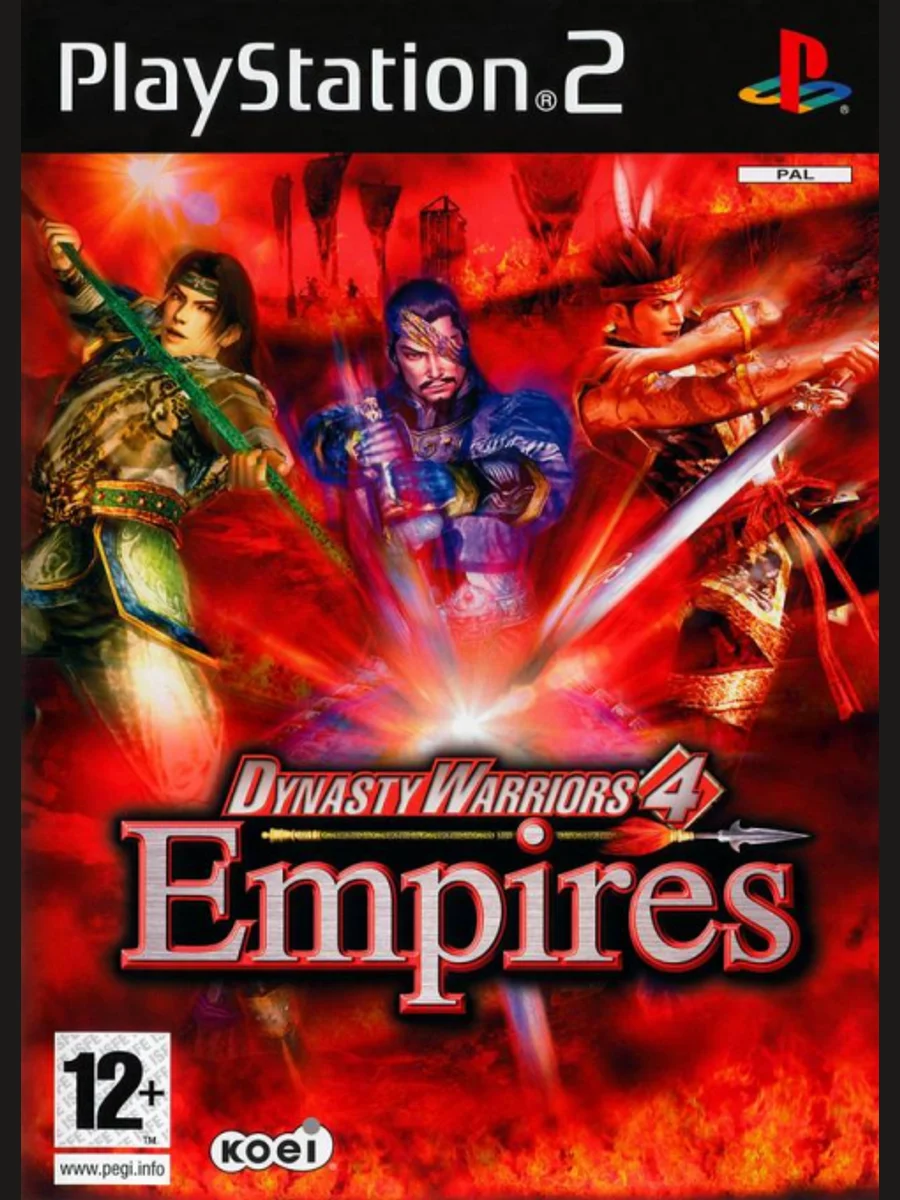 Jaquette face Dynasty Warriors 4: Empires (Expansion)