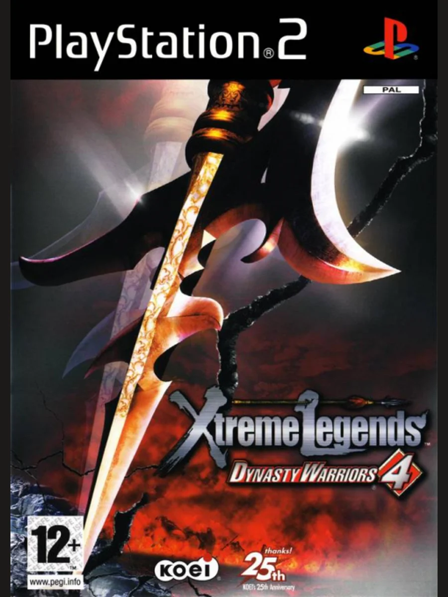 Jaquette face Dynasty Warriors 4: Xtreme Legends (Expansion)