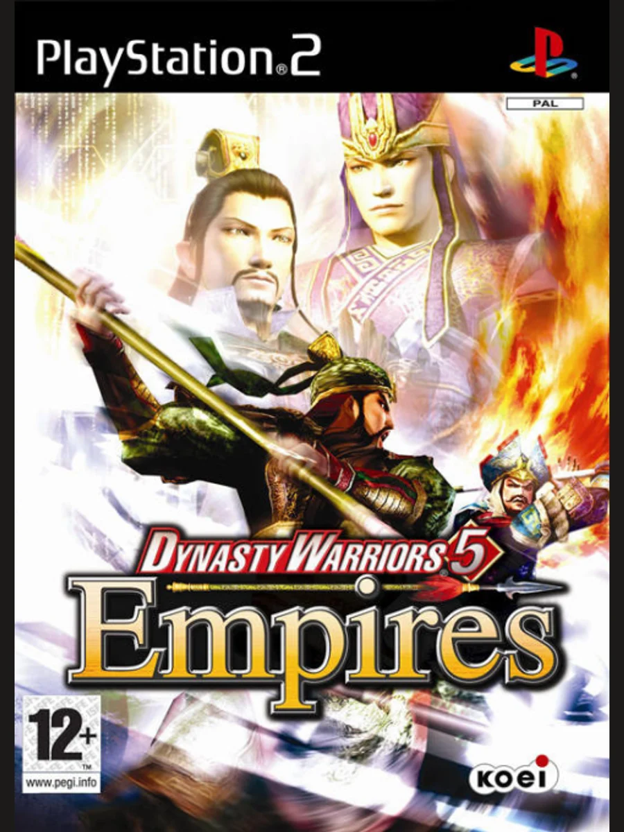 Jaquette face Dynasty Warriors 5: Empires (Expansion)
