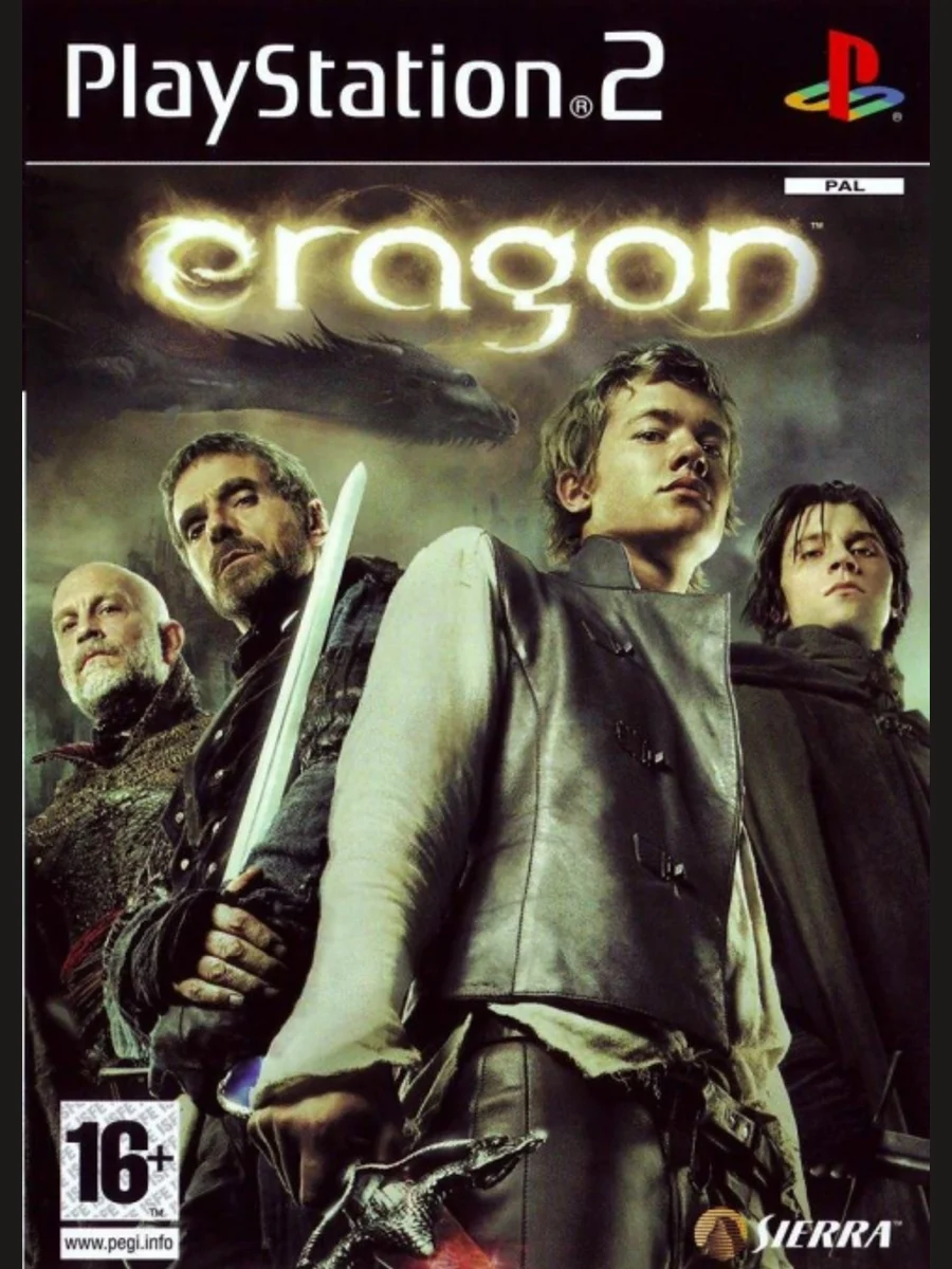 Jaquette face Eragon