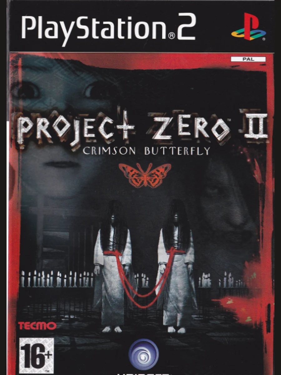 Jaquette face Fatal Frame II: Crimson Butterfly