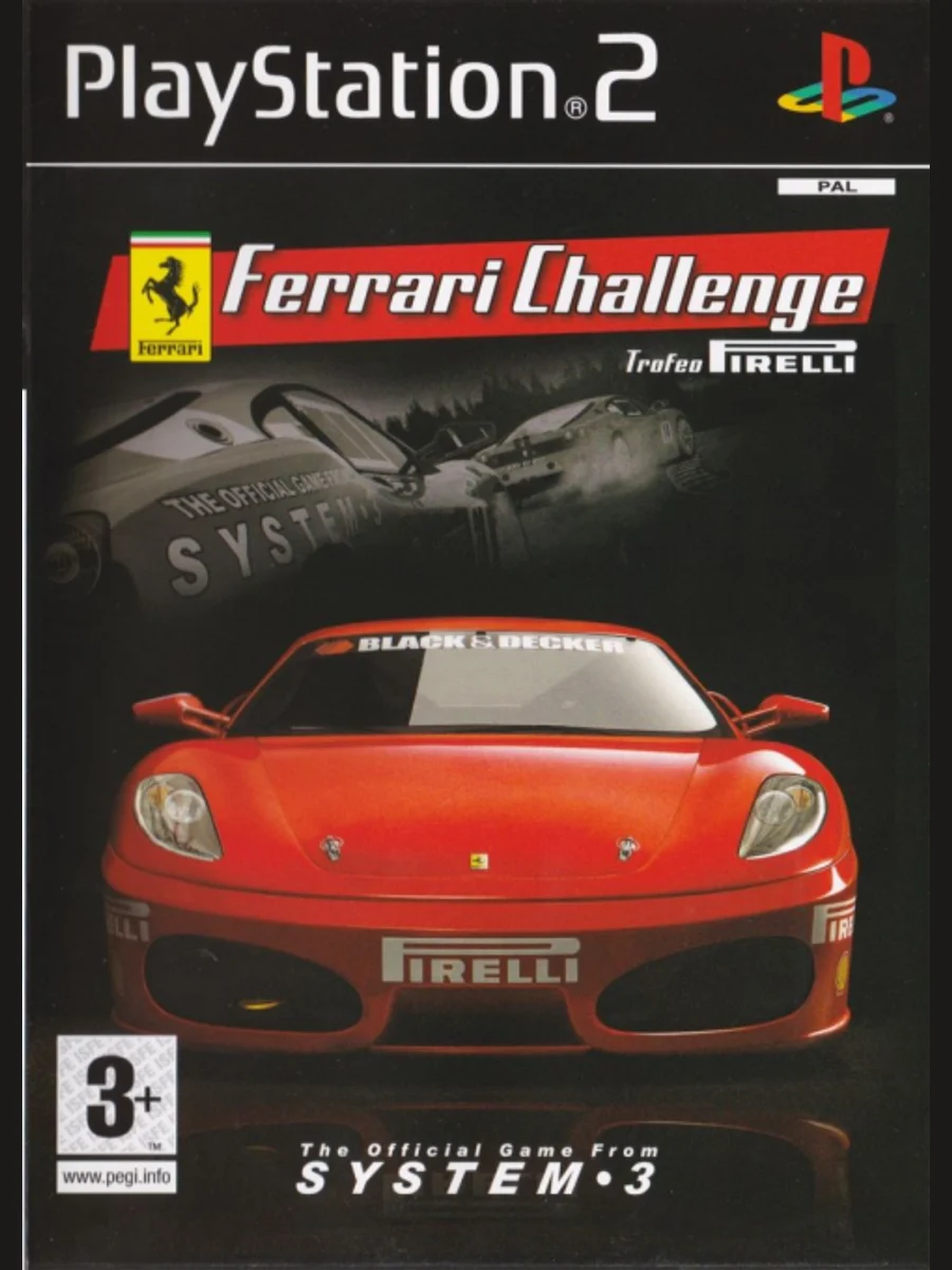 Jaquette face Ferrari Challenge Trofeo Pirelli