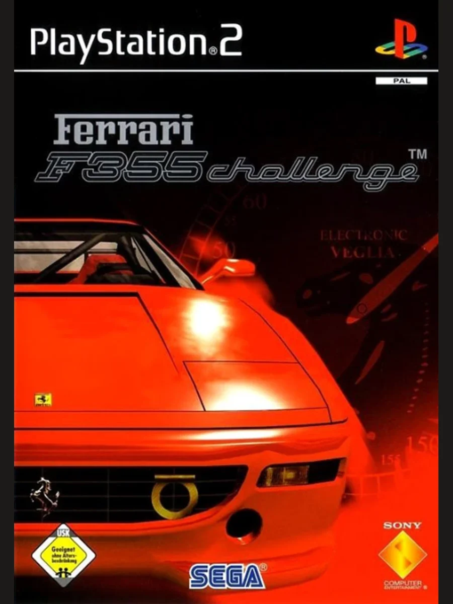 Jaquette face Ferrari F355 Challenge