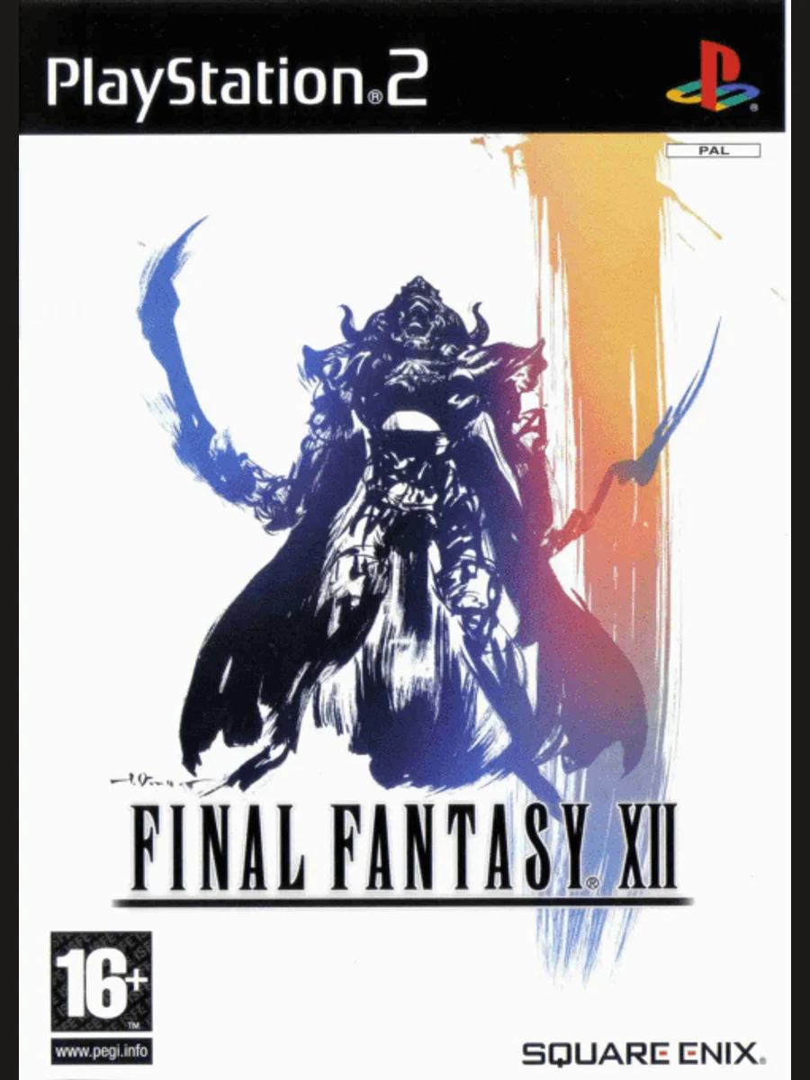 Jaquette face Final Fantasy XII