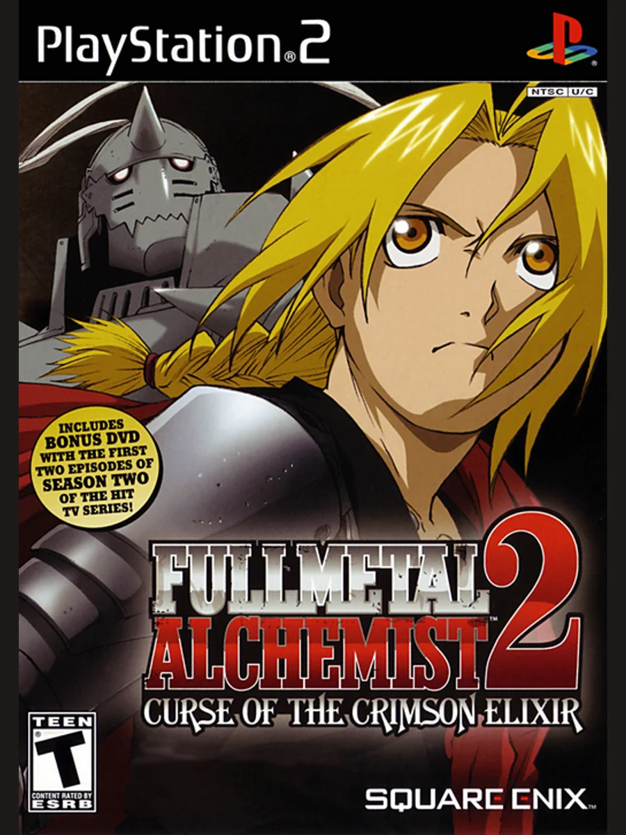 Jaquette face Fullmetal Alchemist 2: Curse of the Crimson Elixir