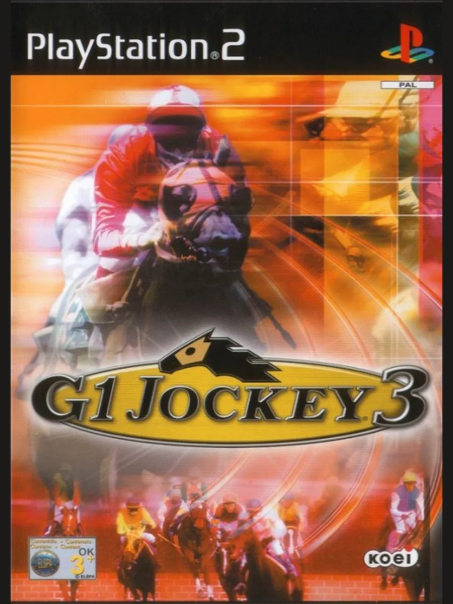 Jaquette face G1 Jockey 3