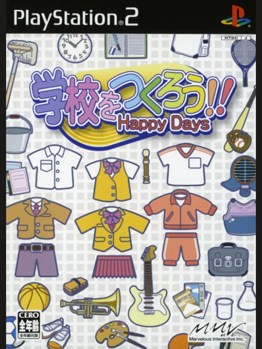 Jaquette face Gakkou o Tsukurou!! Happy Days
