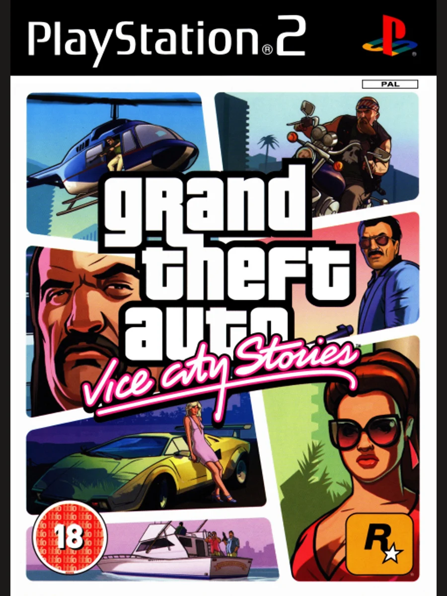 Jaquette face Grand Theft Auto: Vice City Stories